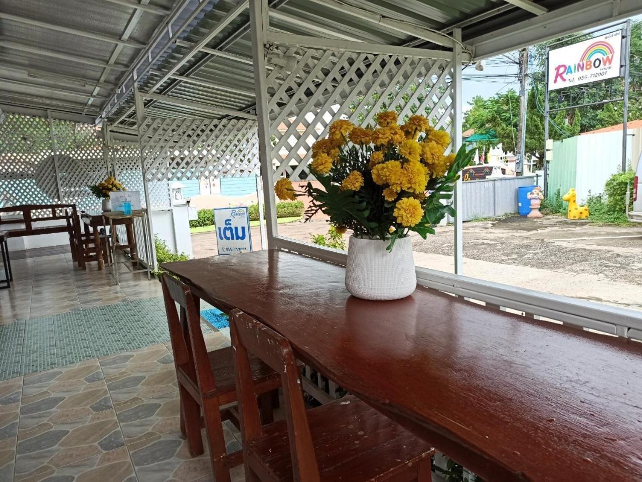 Rainbow House Resort 캄팽 펫 외부 사진